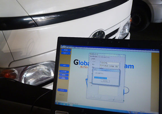 デイライトコーディングを施工したことが無いテスト施工車種になります。通常施工価格の半額で１台のみ施工致しますので下記車種の方はお問い合わせ下さい。